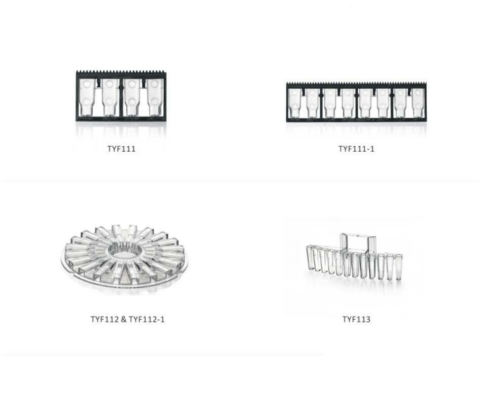 TYF Cuvette & Sample Cup (TYF111–TYF116) – CNWTC – Kuvet TYF & Gelas ...